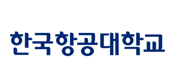 한국항공대학교 국문 로고