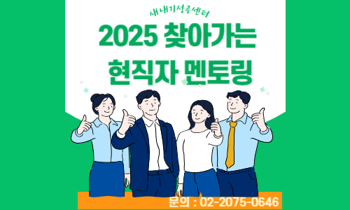 SQLD자격증 과정-002