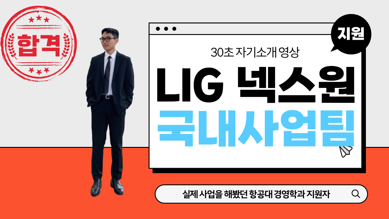 제목을-입력해주세요_-001-34