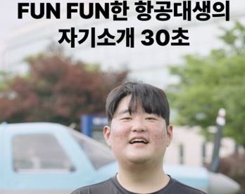 최길웅