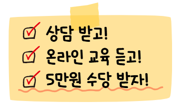 스크린샷 2025-08-06 103509