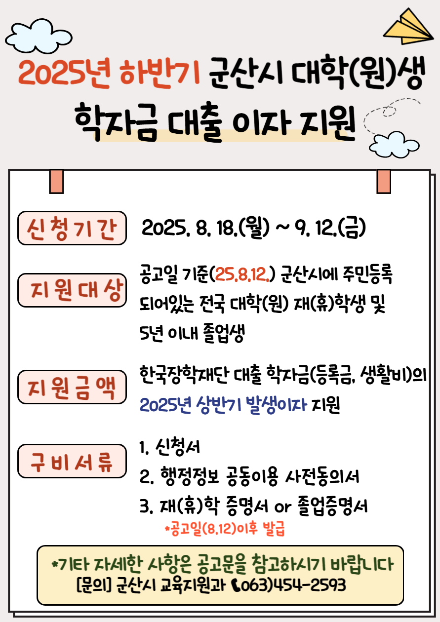 홍보이미지