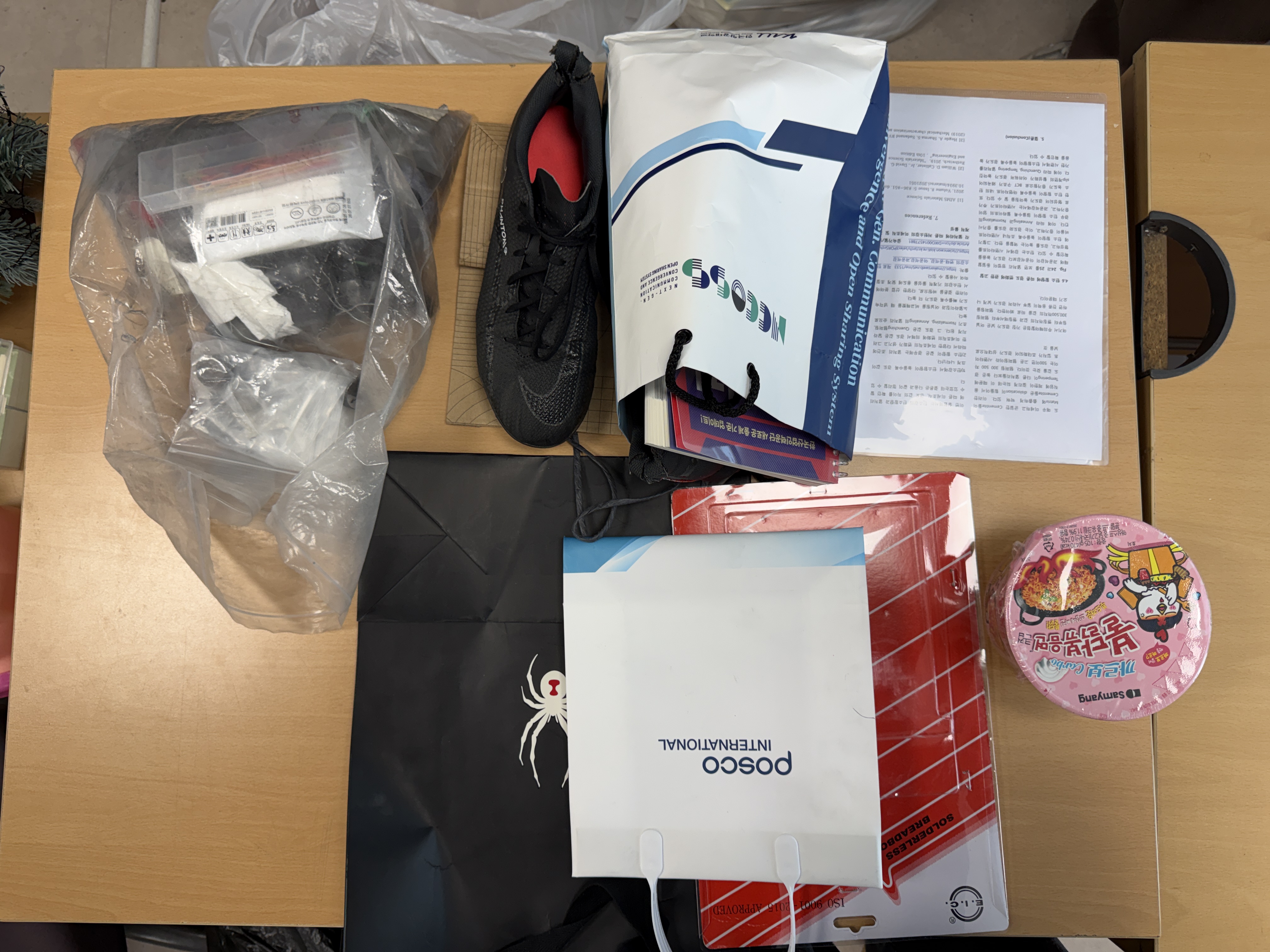 KakaoTalk_20260320_155410088_09