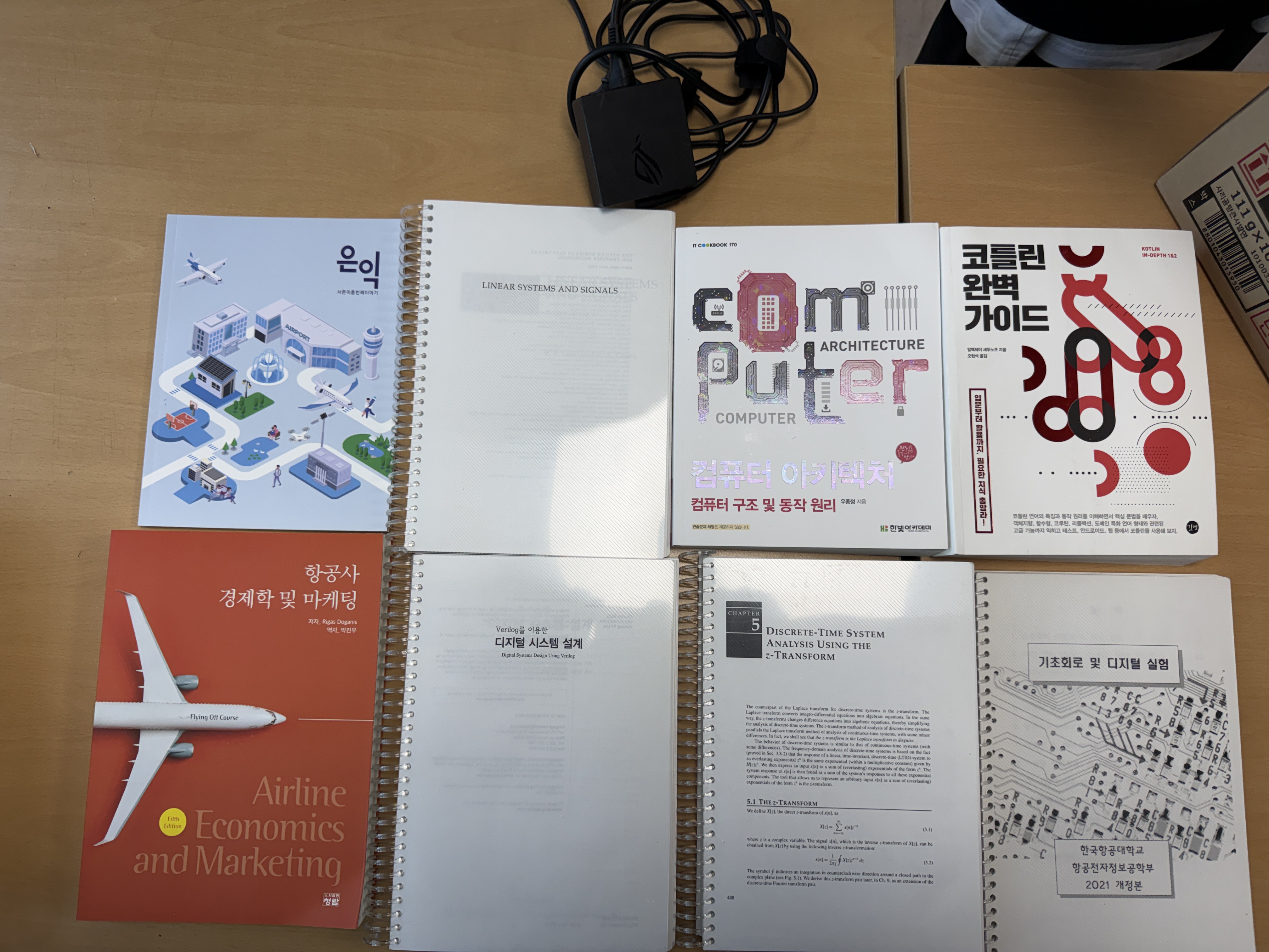 KakaoTalk_20260320_155410088_11