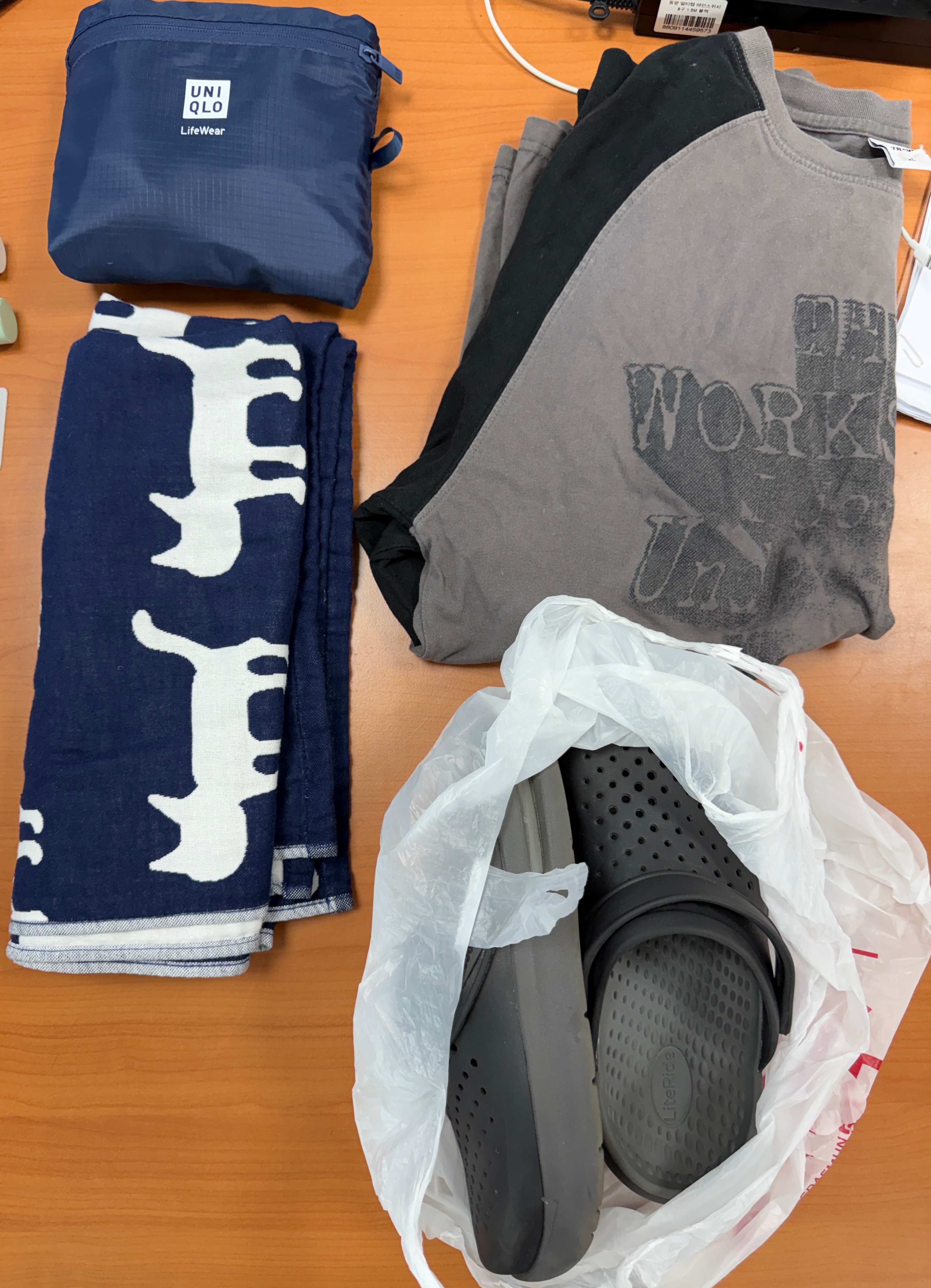 KakaoTalk_20260320_160330685