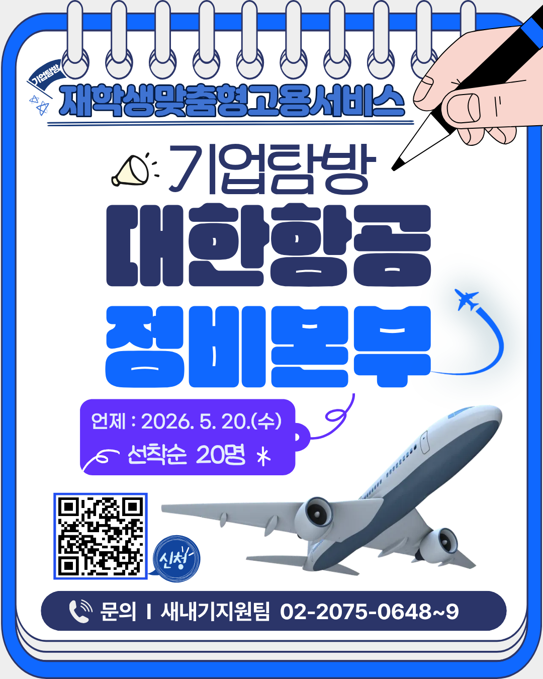 제목을 입력해주세요. (7)