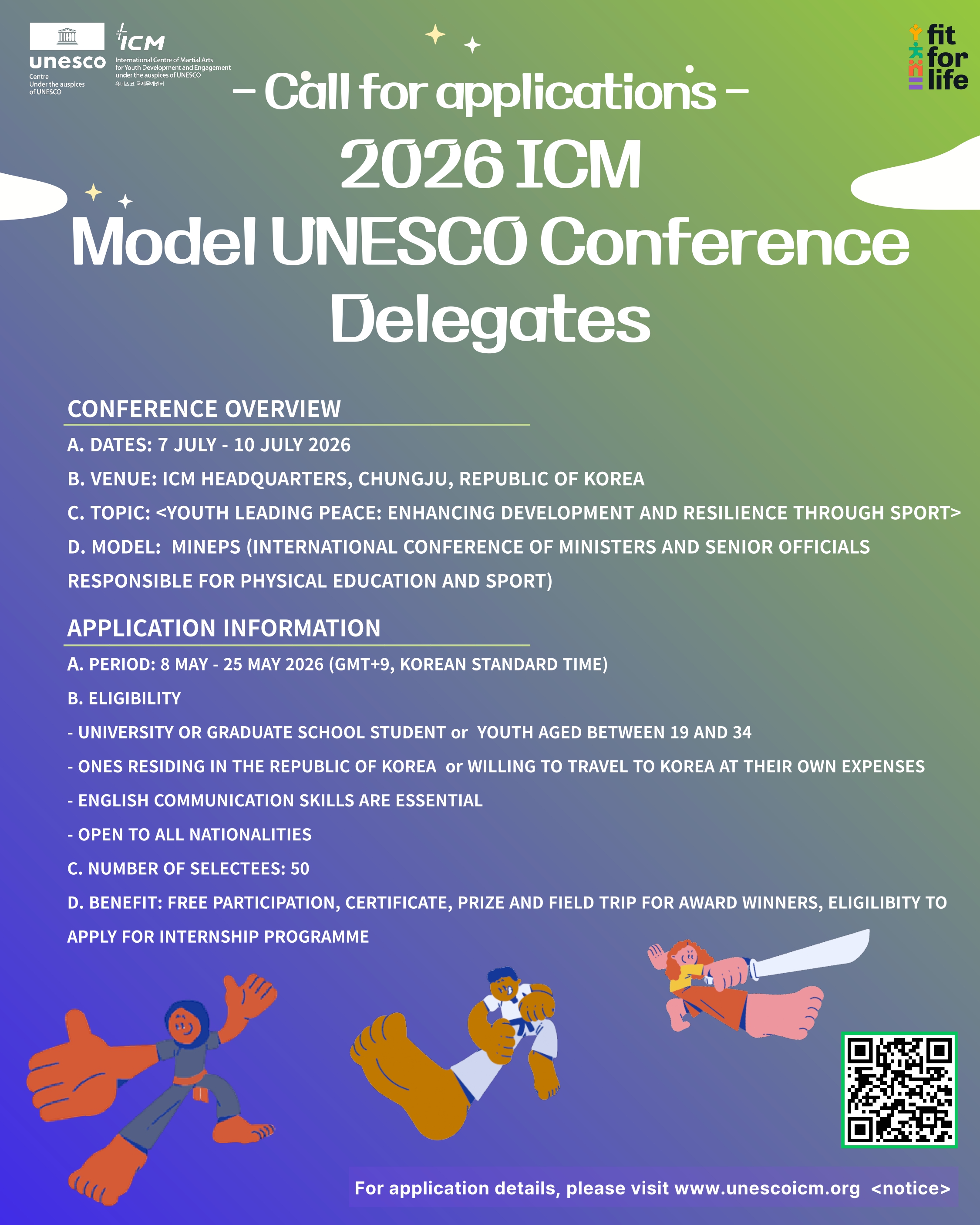2026 ICM 모의 유네스코 회의 대표단 모집 포스터 수정본_page-0002