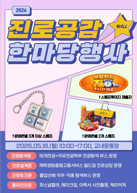 역량관리첨부1