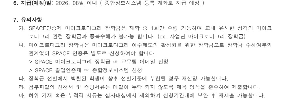 캡처3