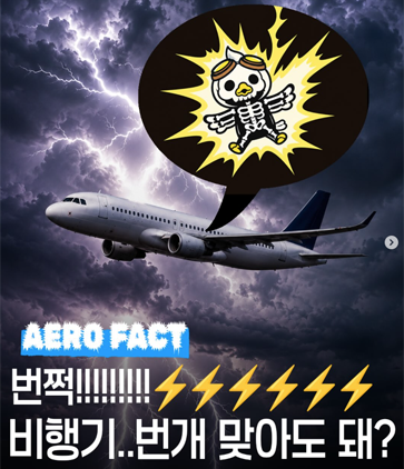9월 4주차 인스타그램 1