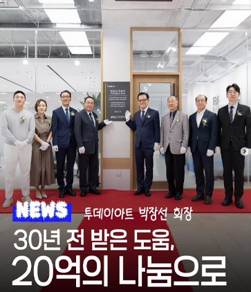 10월 1주차 인스타그램 2