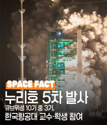10월 2주차 인스타그램 1