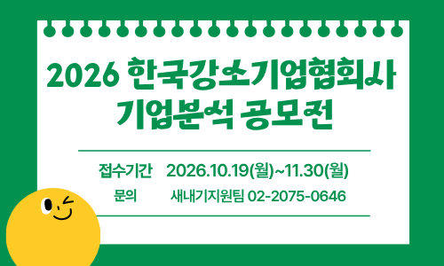 SQLD자격증 과정 (11)